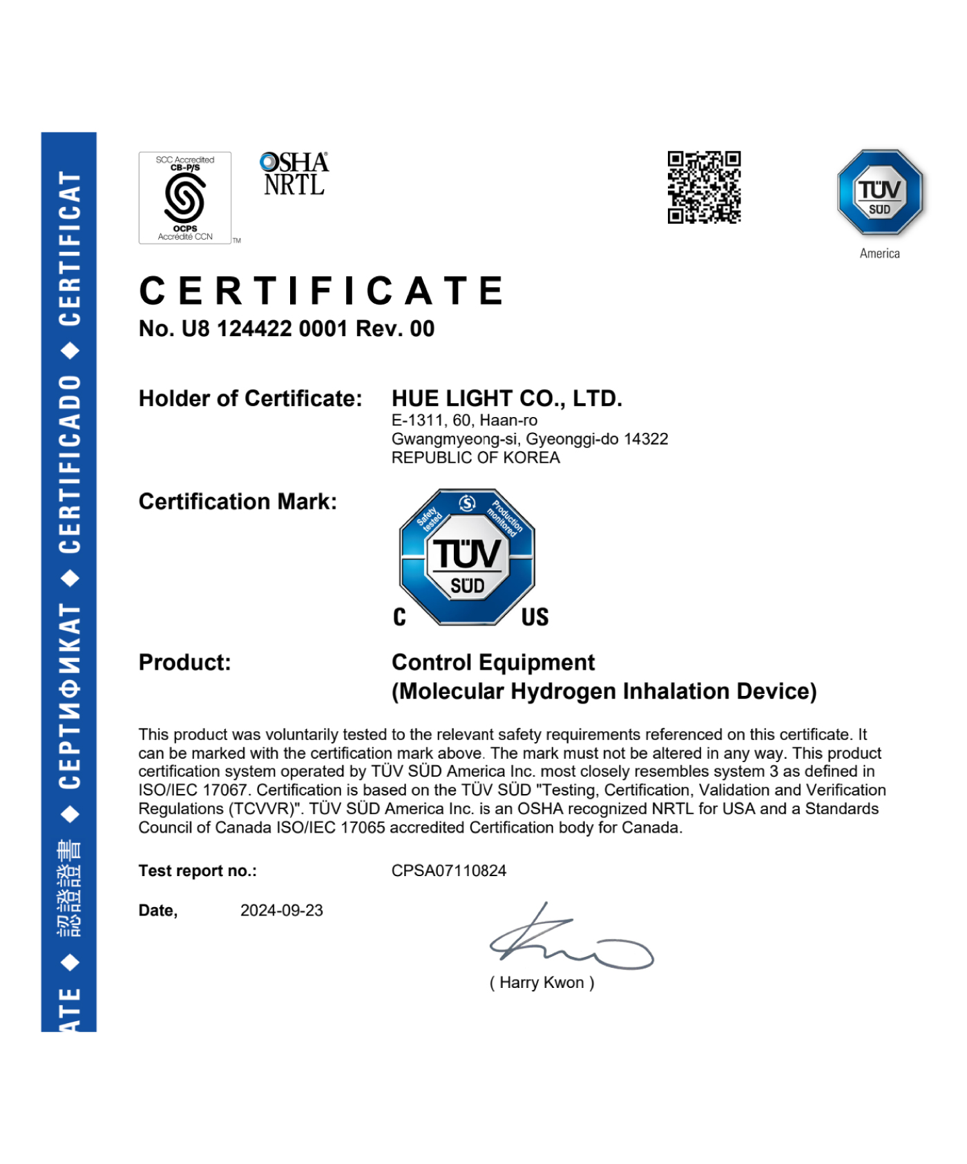 Certificate with TUV SUD mark, issued to HUE LIGHT CO., LTD. for a Molecular Hydrogen Inhalation Device